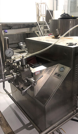 均質機